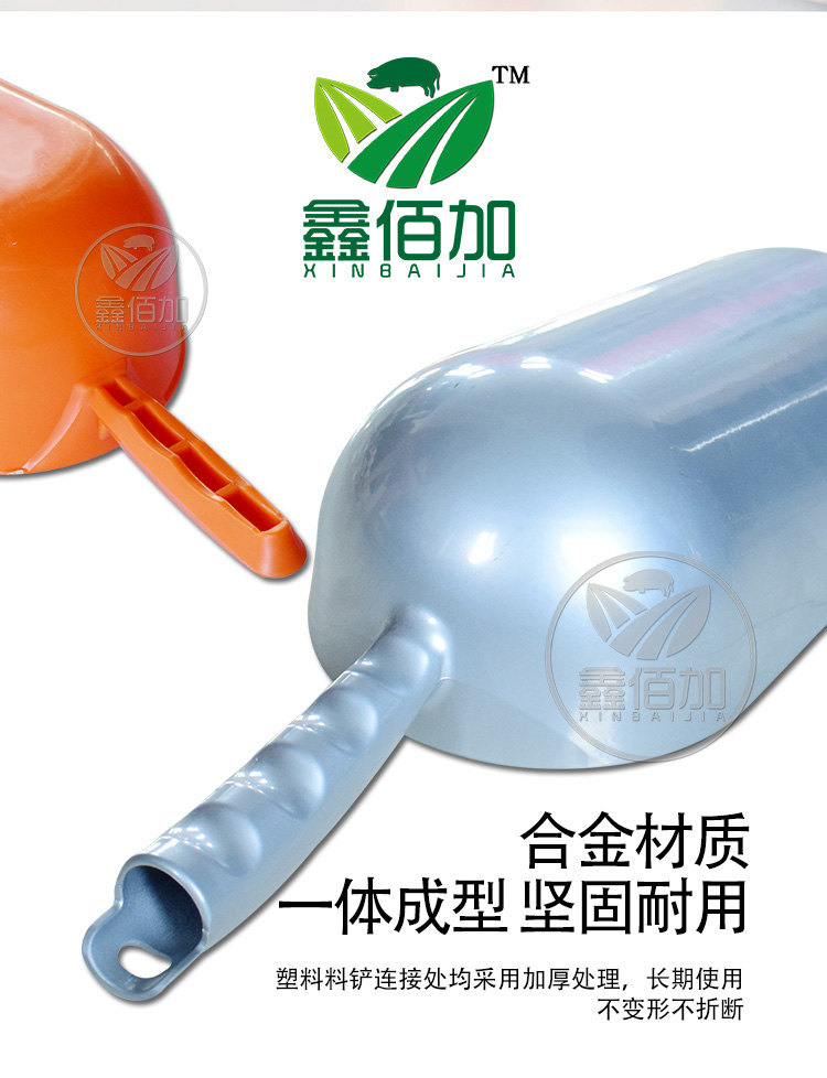料铲AB详情页 (3).jpg