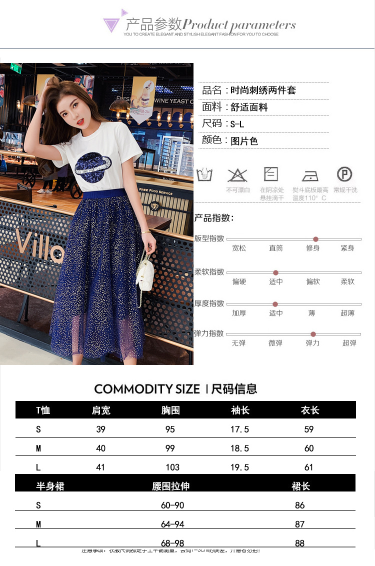 Costume femme MARQUE INDéPENDANTE en Coton - Ref 3335381 Image 13