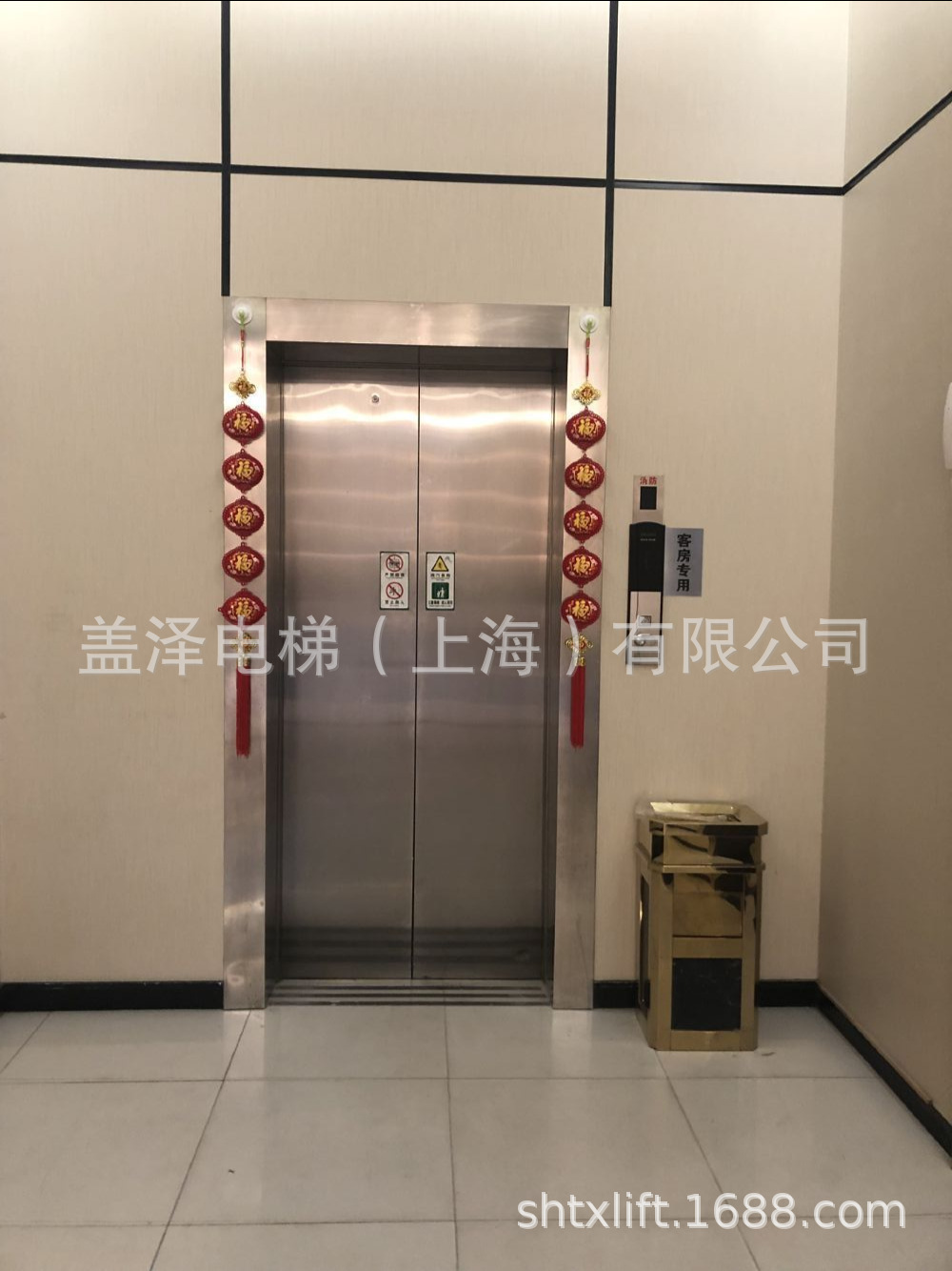 客梯图7.jpg