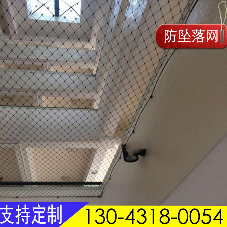 批发 防高空坠物钢丝网 高空坠落金属防护网 高空坠落拦截网 定做