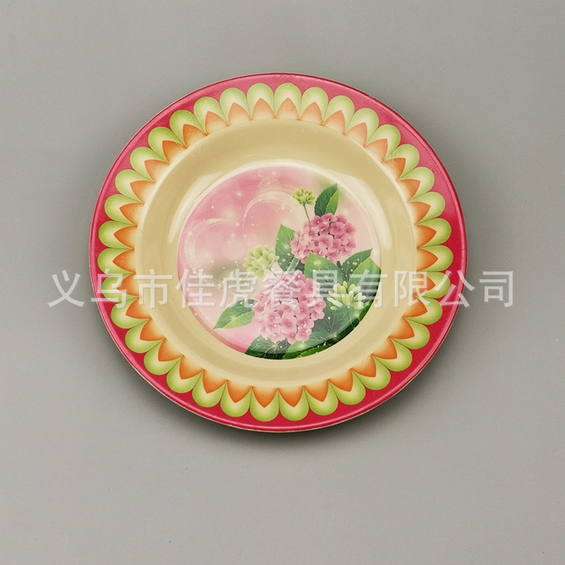 微信图片_20191015141610