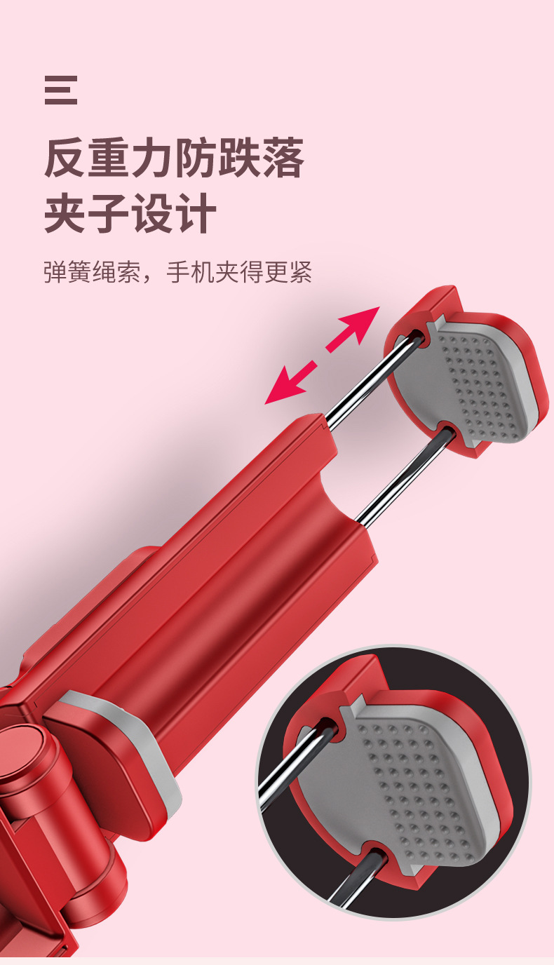 Perche selfie en ABS - Ref 3386983 Image 20