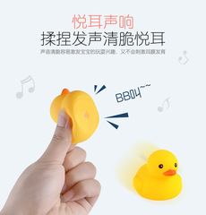 Assembly Track Slide Water Play Waterproof Bath Toy for Babies 12 Pack