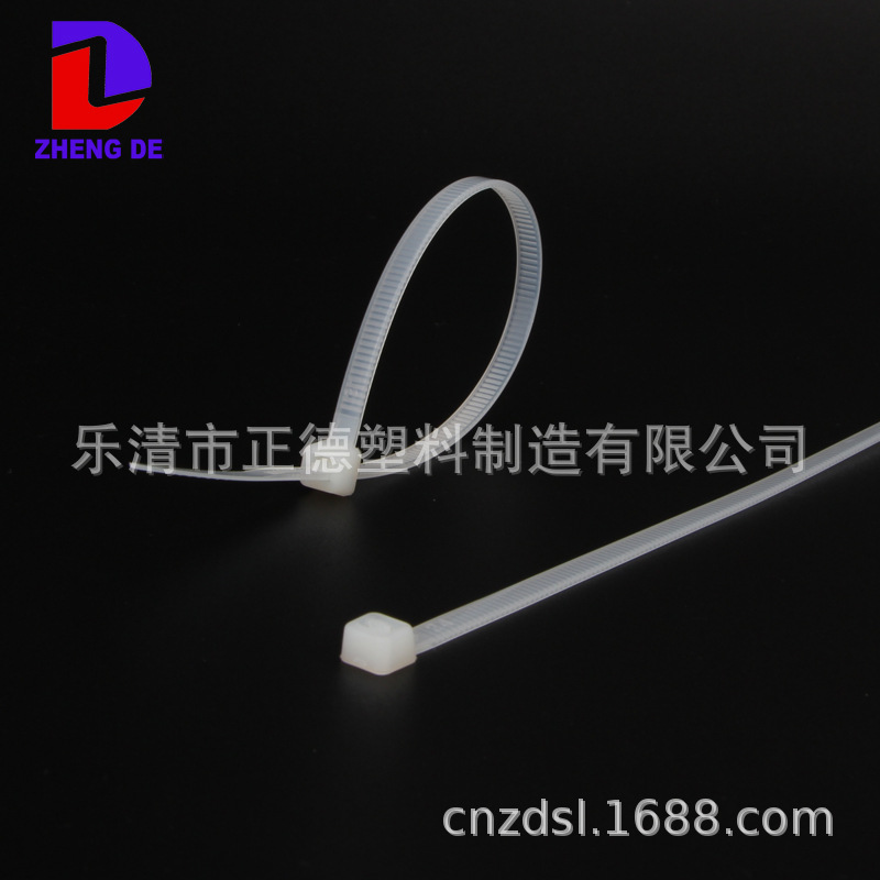 批发正德国标尼龙扎带5x200/4.6mm 塑料捆扎带 喷绘广告扎带