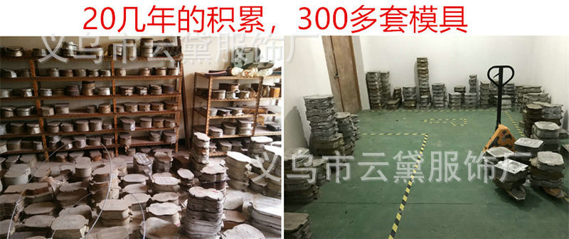 云黛海绵胸垫厂 (2).jpg