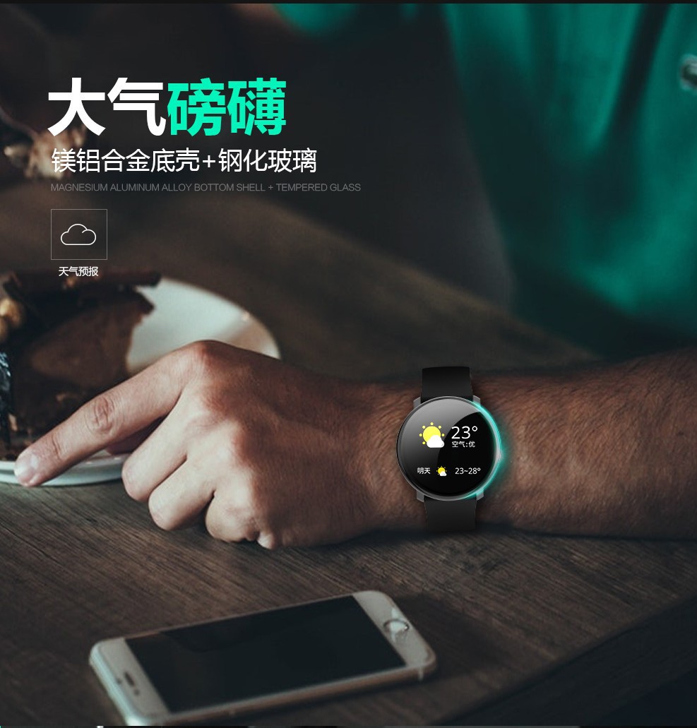 Smart watch - Ref 3390385 Image 13