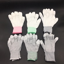 ̼�w�Spu�Tָ�T�����׷��o�����13�������ɫ�o�m���z�����ڱ�