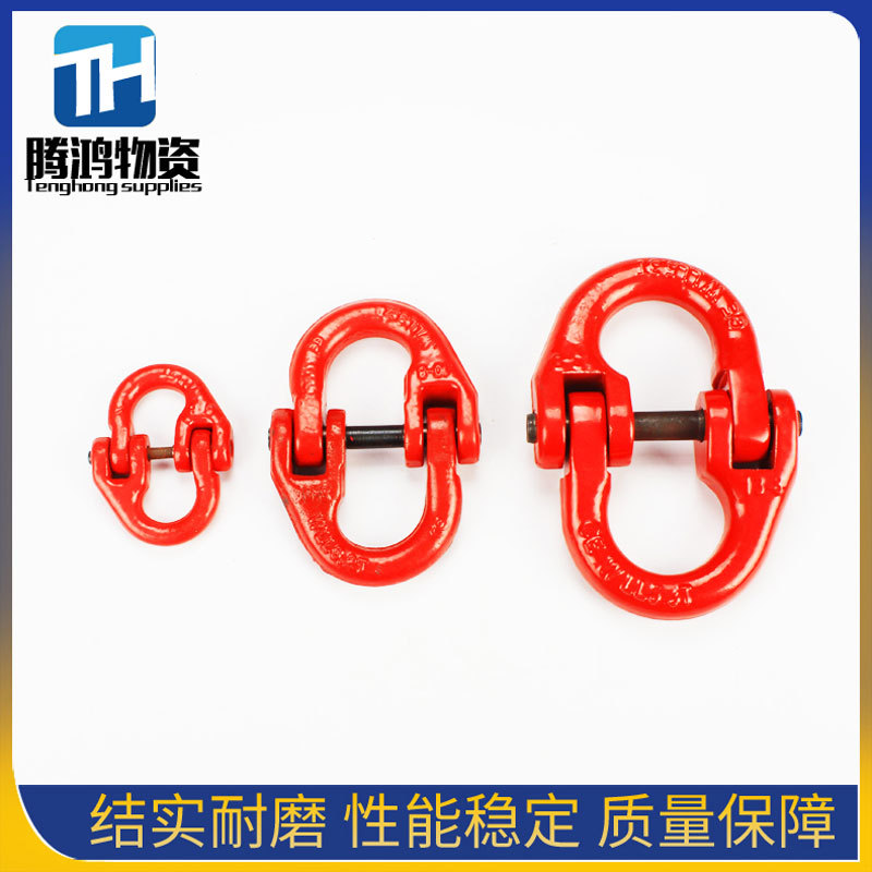 厂家直销双环卸扣 吊环防脱钩卡舌 起重吊索具挂钩蝴蝶卸扣配件