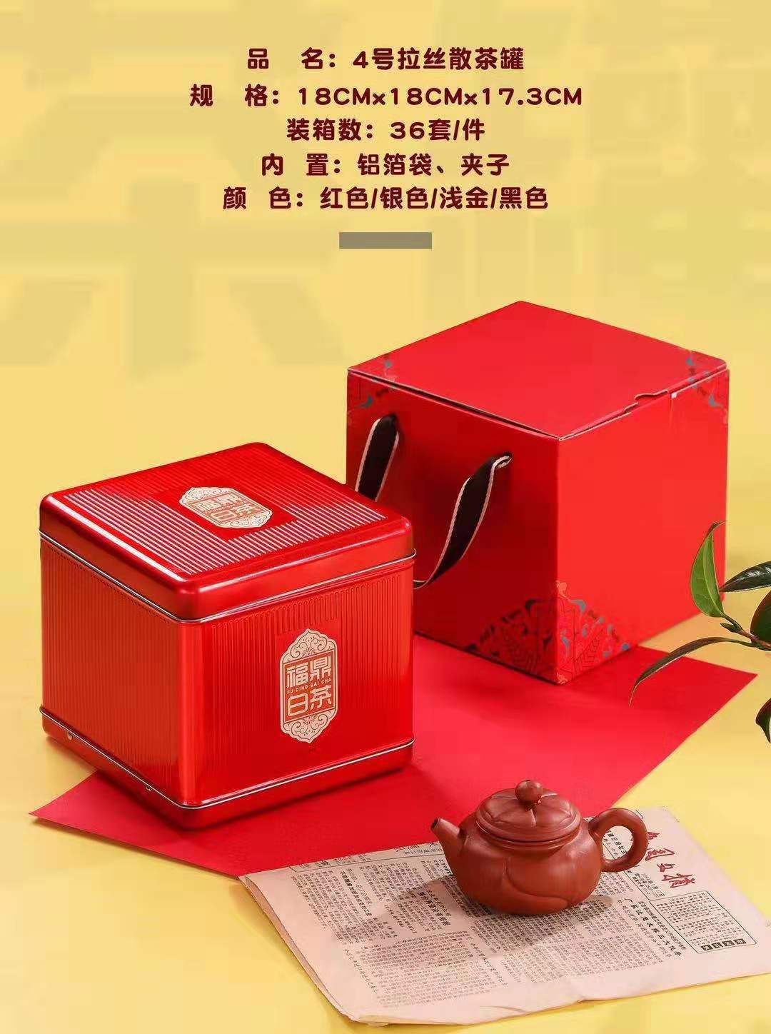 538ced83d19c2208dc958f145f87d2