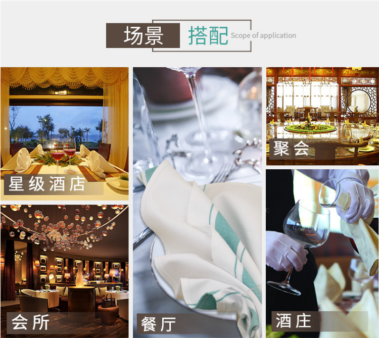 微信图片_20190305162210