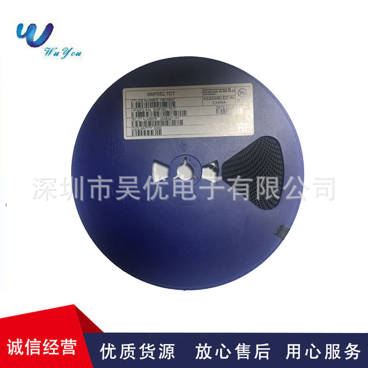 SMF05C.TCT SC70-6 丝印5C ESD静电保护IC芯片TVS管全系列 SMF05C