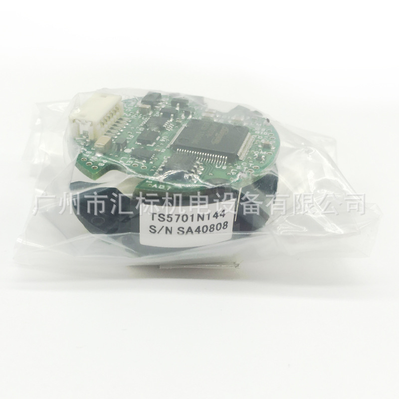 全新原装TAMAGAWA多摩川分体式编码器 TS5701N144