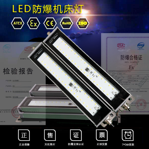 微信图片_20190603140250