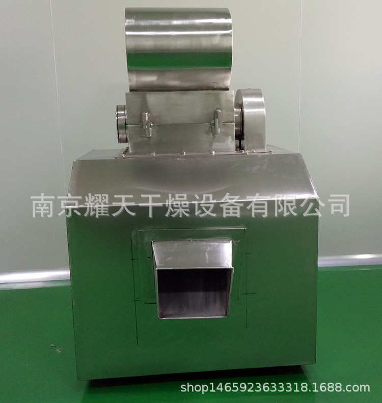 厂家供应饲料粗碎机 中草药多功能粗碎机 粗细粉粗碎机优惠批发