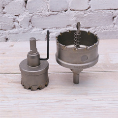 Carbide stainless steel hole opener metal copper aluminum steel plate drilling tool TCT hardened hole expansion twist drill bit