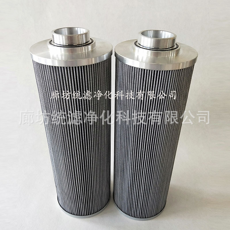 TZX2-