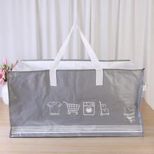 厂家定制生产定制覆膜编织袋购物袋包装袋PP材质多年经验