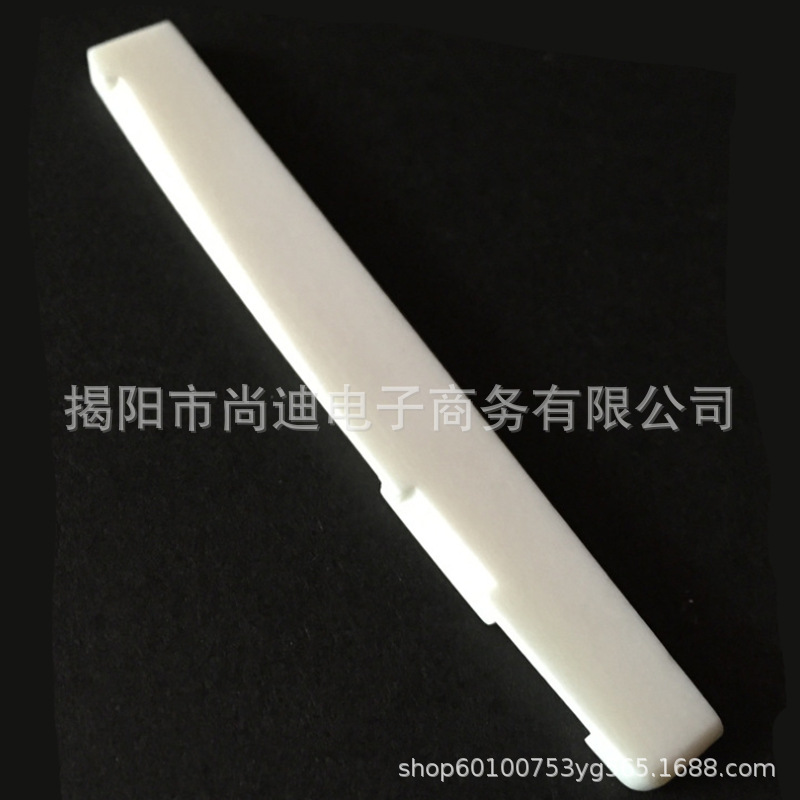 MI0669-Bridge Nut Saddle_4