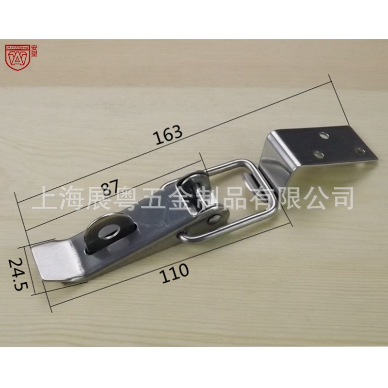 AW1 acero pesado con gran gancho avión caja de hardware de cerradura caja de madera caja de hebilla de puerta accesorios de hardware