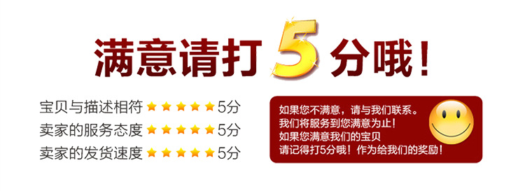 Environmental protection evaluation of the kindergarten noon bed .jpg