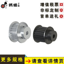 �S��ֱ�N ��Q��˼�� ͬ����݆ T5�� B��