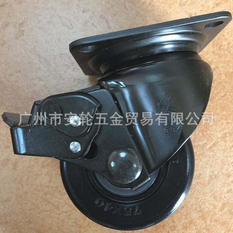 日本hammercaster锤牌3寸黑尼龙万向带刹车滑轮545S-NRB 75mm脚轮