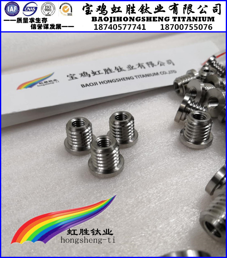 标准件螺丝  可承接各种规格标准件制做 厂家直接  规格齐全 