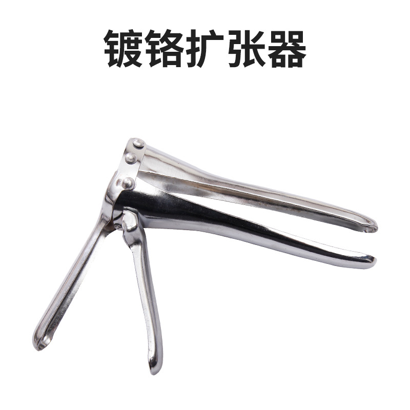 Expansor de acero inoxidable para ovejas