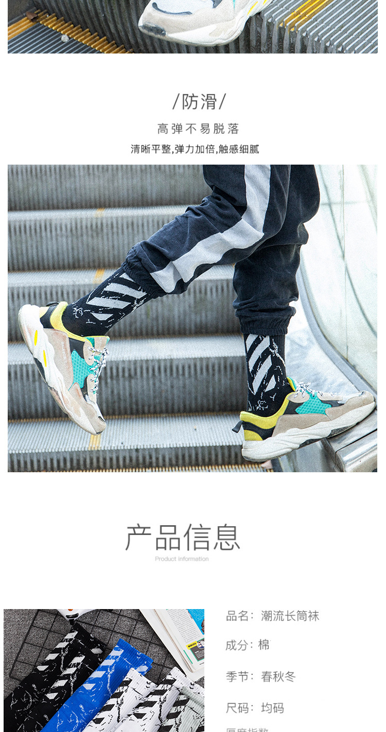 неопределенный