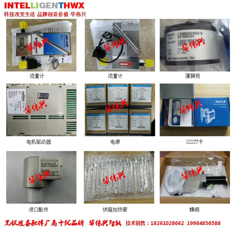 CDG3-DA/60A/480VAC/