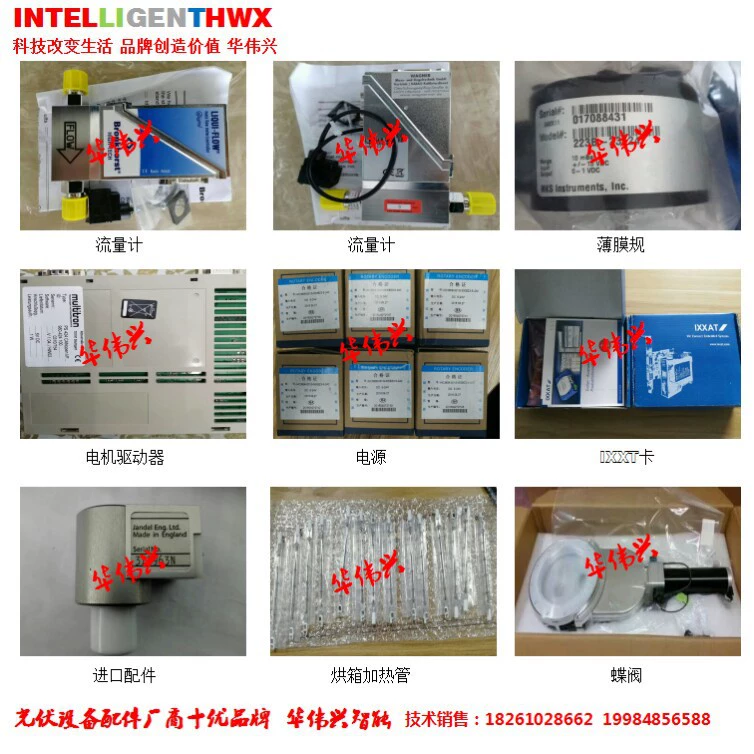CDG3-DA/60A/480VAC/