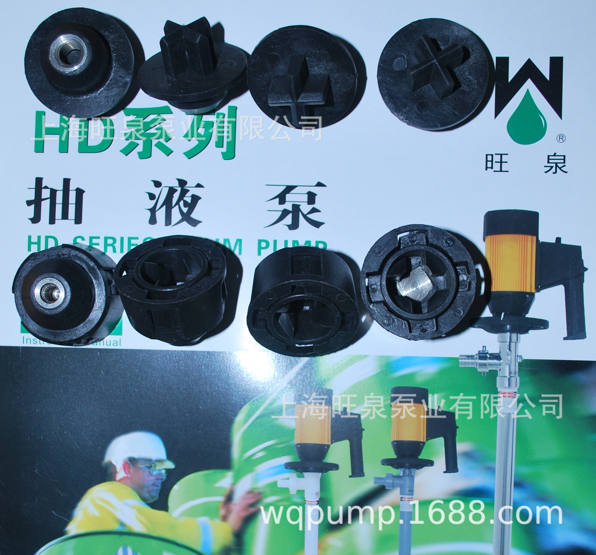 �Ϻ���ȪHD\SB�綯��Һ������������Һ�����