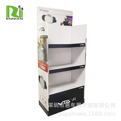 定制紙質VR眼鏡展示架，盒裝産品紙貨架展示架