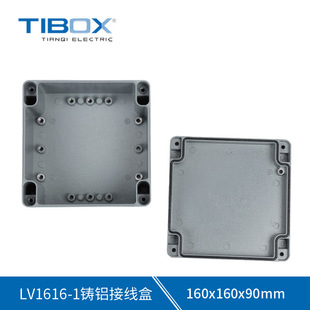LV1616-1��ˮ�T�X���ϽӾ��� �Դ�C��܉����ͨ�ɵV�Ӿ���IP66
