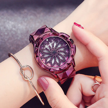 玛莎莉 女款 会转动 潮流个性 时尚 紫色钢带  镶钻女士手表