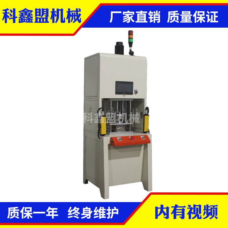 伺服电子压力机 伺服数控液压机 伺服液压压力机 多功能液压机