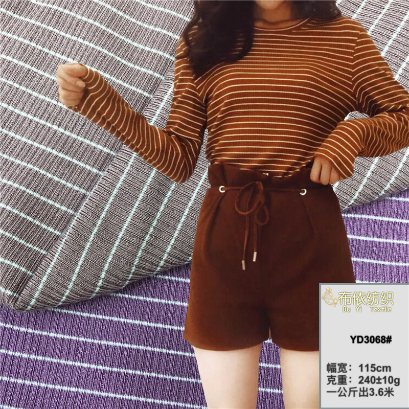 蛇仔间条纹弹力罗纹坑条布料  女装打底衫裙子套装休闲上衣面料