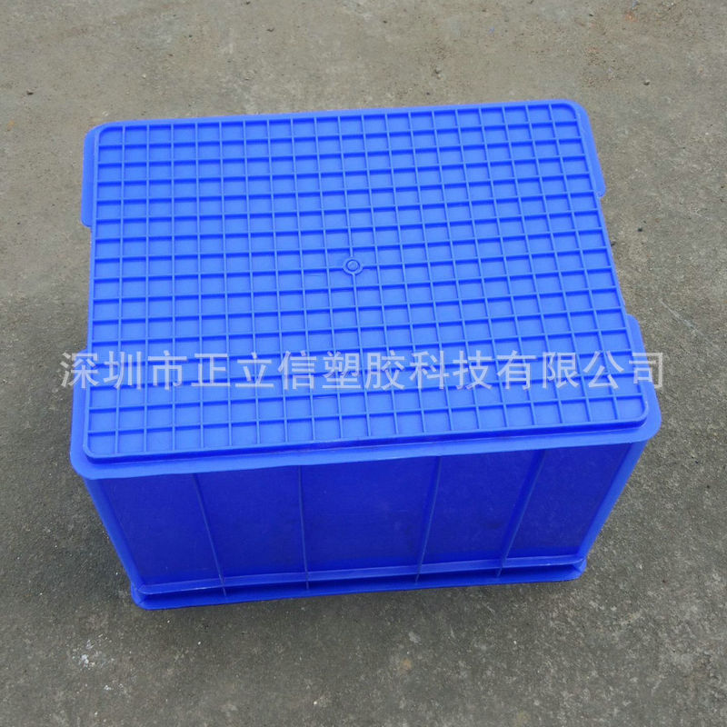 14号周转箱物料盒14#螺丝盒配件箱塑料盒五金工具盒收纳箱子