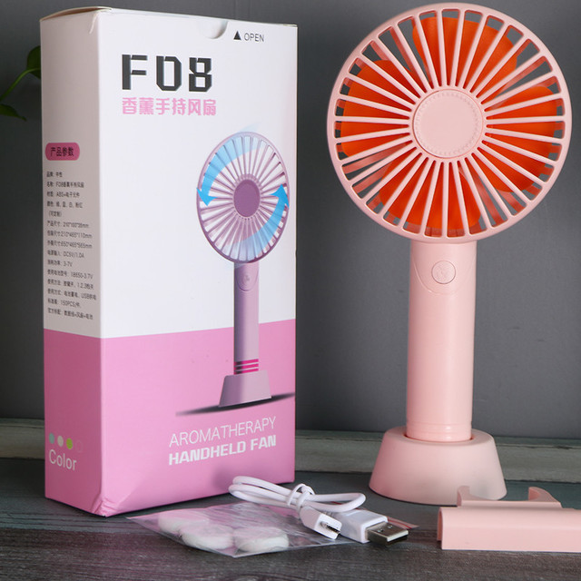 香薰USB风扇 迷你手持小风扇 手机支架桌面充电风扇礼品风扇批发|ms
