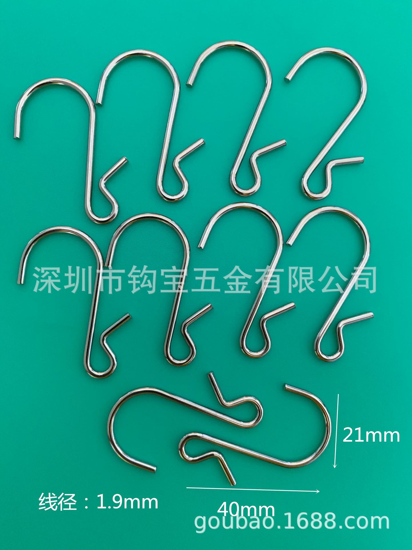 亚马逊现货挂钩金属亮色燕尾钩子装饰挂钩 零食挂条实用金属S钩-阿里巴巴
