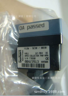 burkert  8030/SE30 FLOW 00449694 00449693 流量传感器