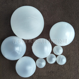 ӆ��PP�����򡡴����� �۱�ϩ������38mm����50mmPP����r��
