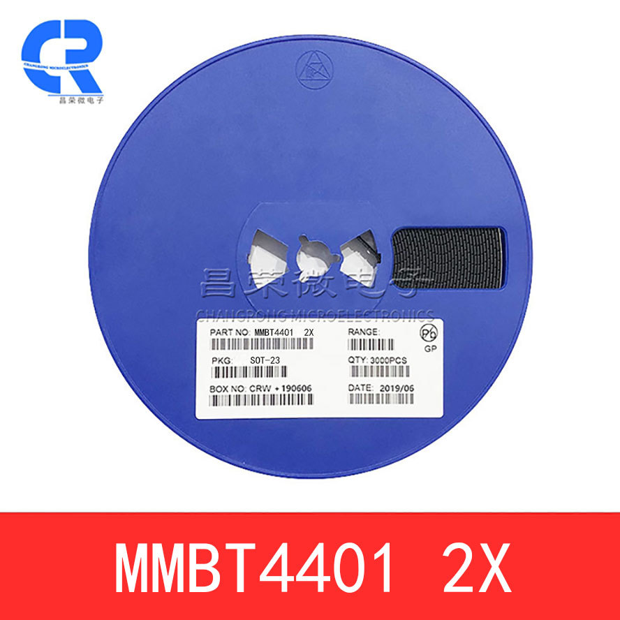 贴片三极管MMBT4401 2N4401 SOT-23 丝印：2X 0.6A 40V NPN管