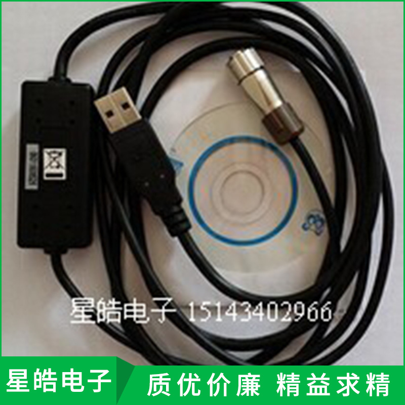 DOC210 USB 数据线，适用于拓普康ES-602G全站仪数据线