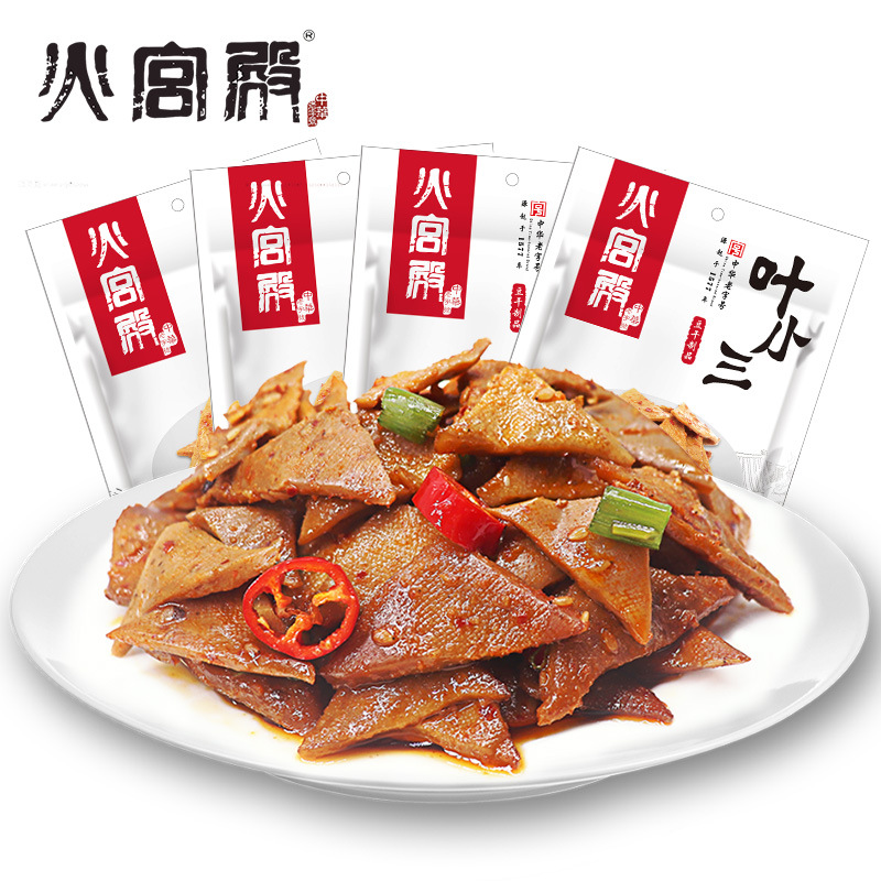 火宫殿叶小三豆干小零食香辣豆腐干休闲零食湖南特产长沙批发96g