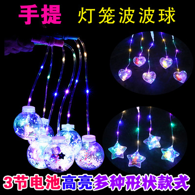 O1CN01AwY0Bw1rfrqfitoR1_!!2321