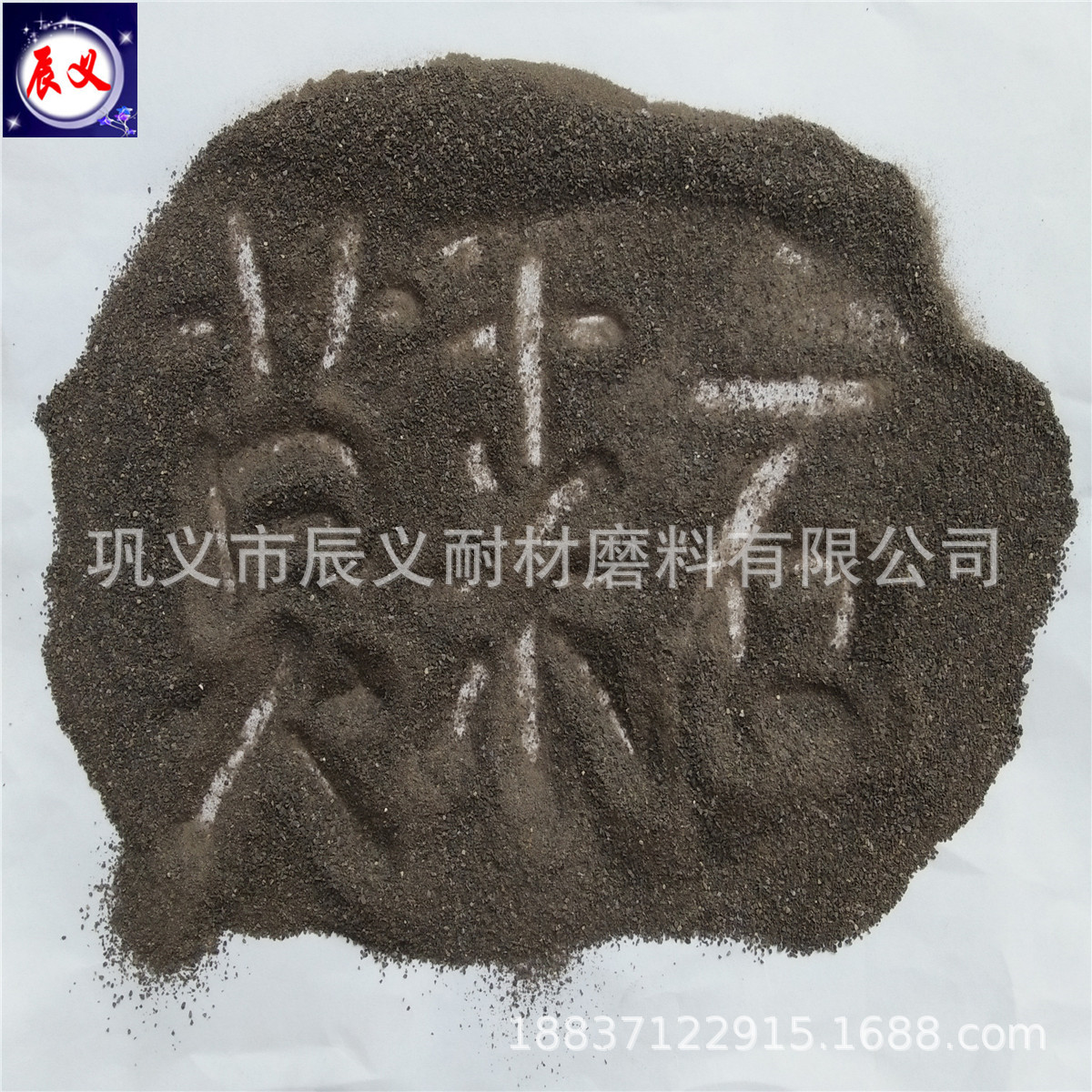 铝矾土煅烧莫来石强度高 电弧炉精炼莫来石晶体 保温材料莫来石