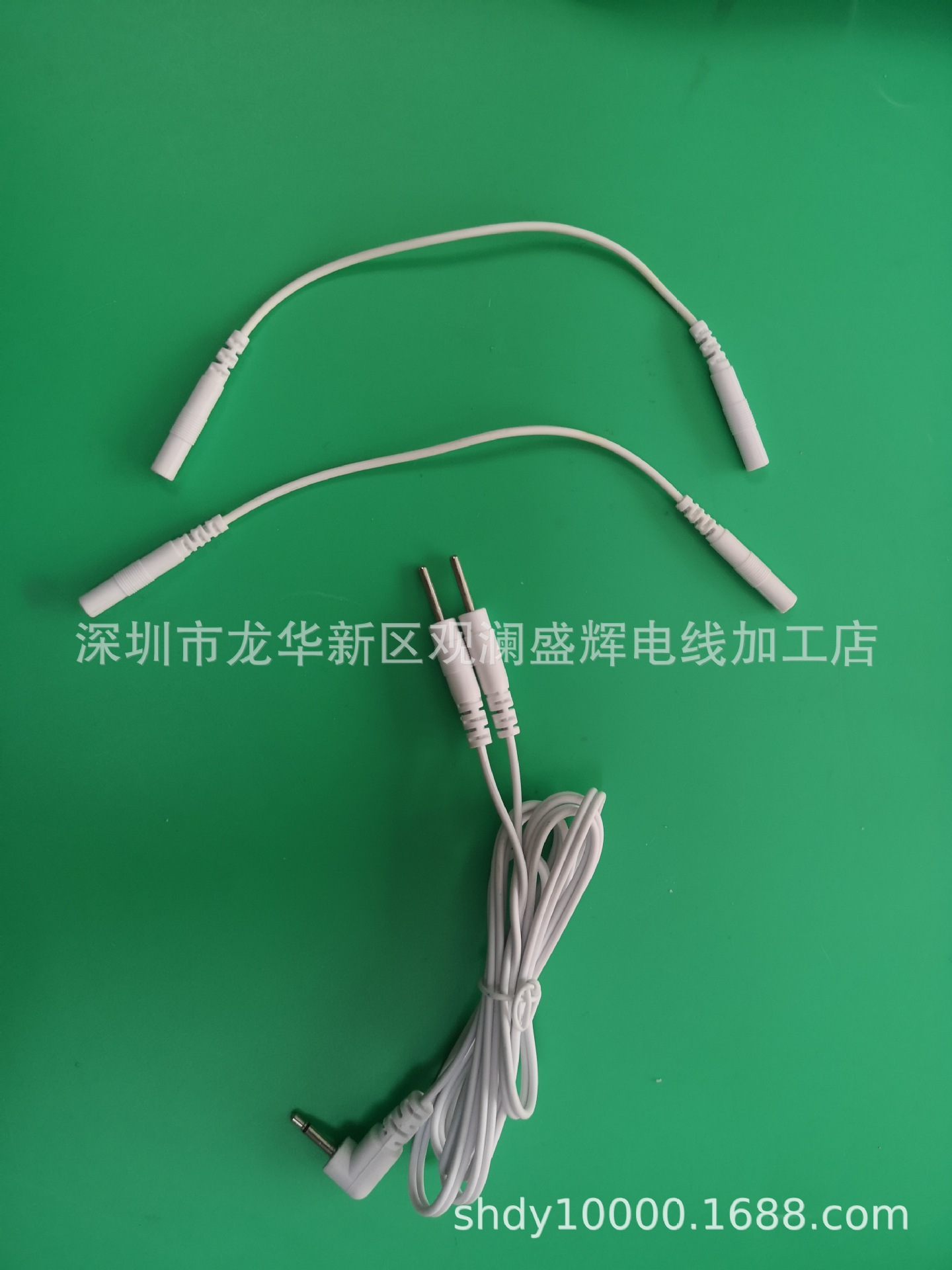 供应2.0孔对2.0孔转换连接线