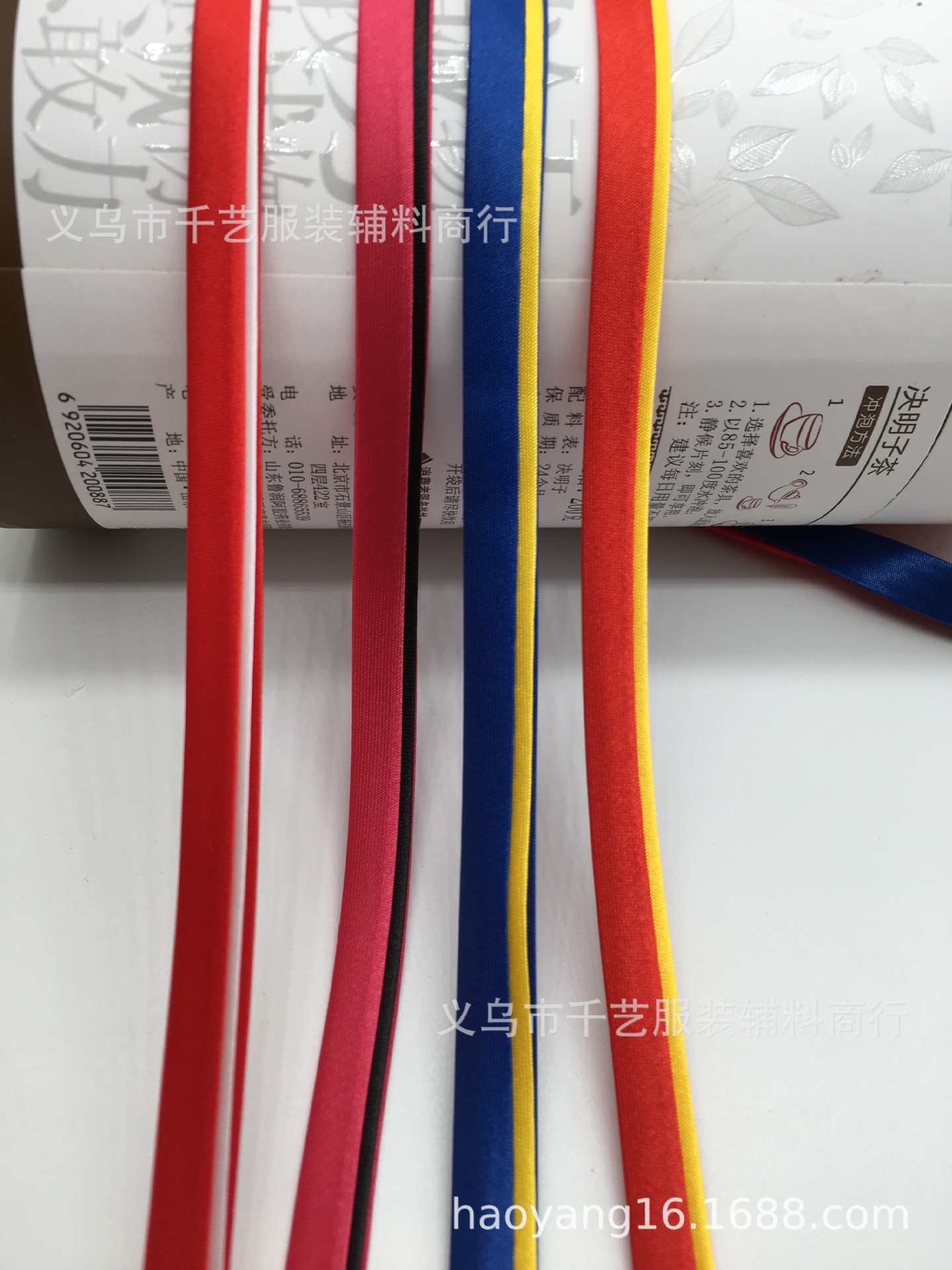 供应服装包边条，服装辅料包边条