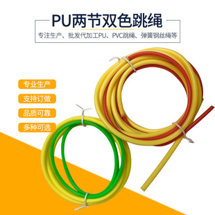 PU�ɹ��pɫ���K ���I���a������K �����KPU���K  䓽z���z���K